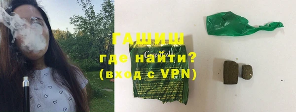 меф VHQ Богданович