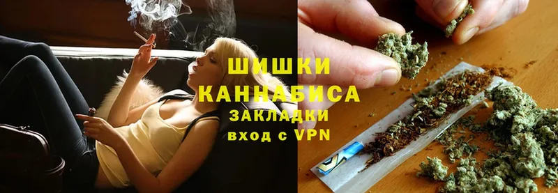 Каннабис индика  мега как зайти  Чкаловск 